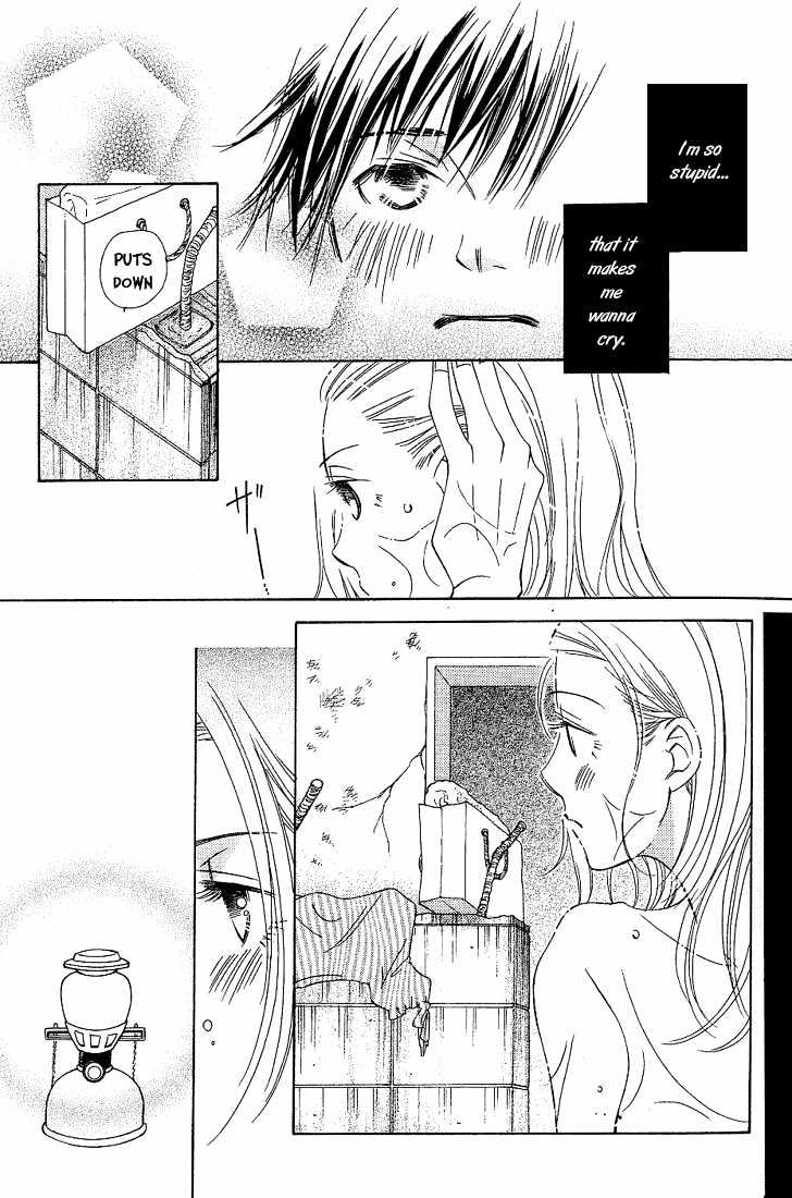 Socrates in Love Chapter 2 page 25 - Chapter 2