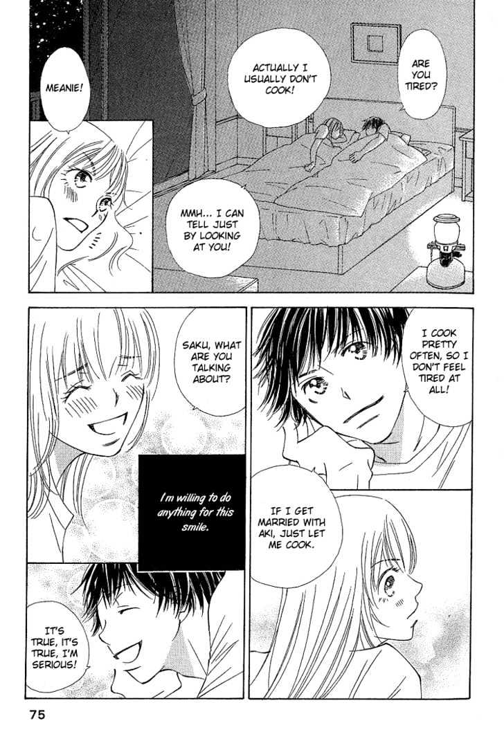 Socrates in Love Chapter 2 page 27 - Chapter 2