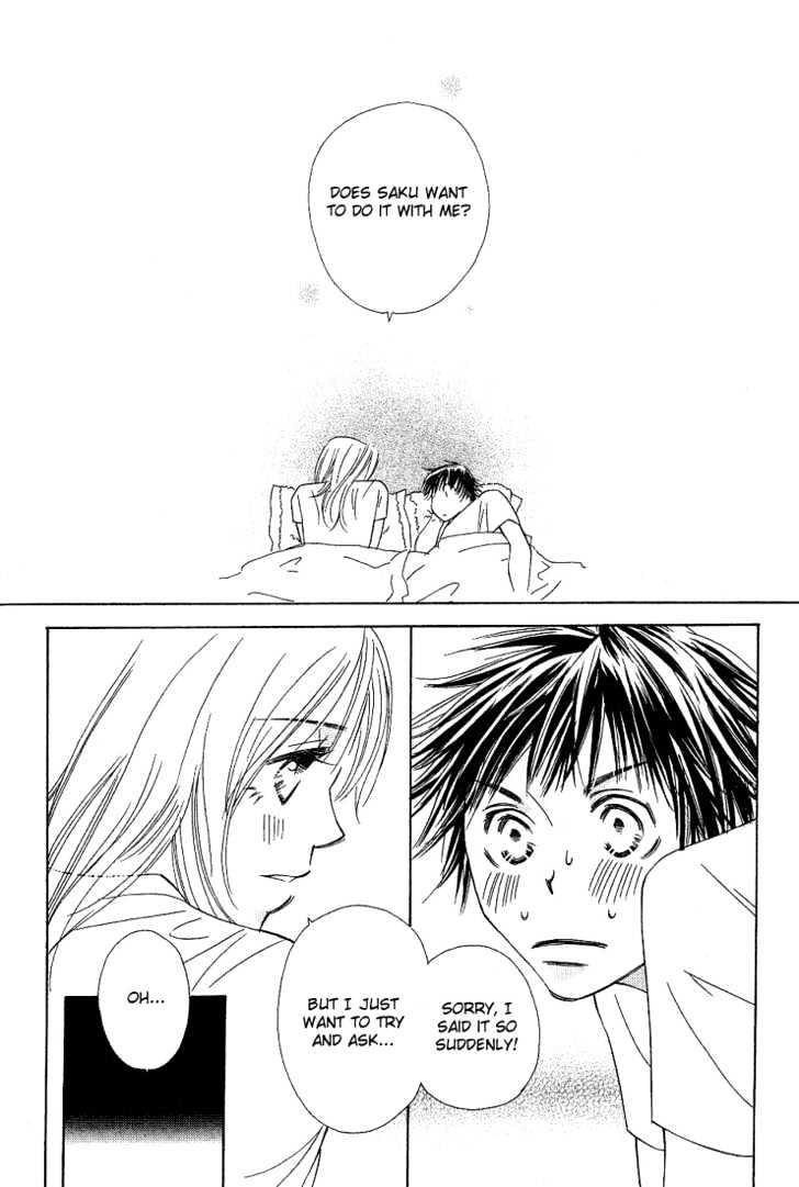 Socrates in Love Chapter 2 page 28 - Chapter 2