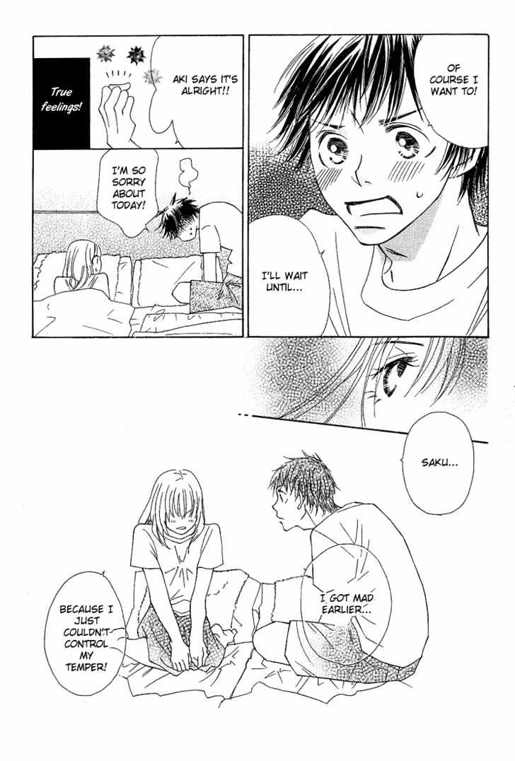 Socrates in Love Chapter 2 page 29 - Chapter 2