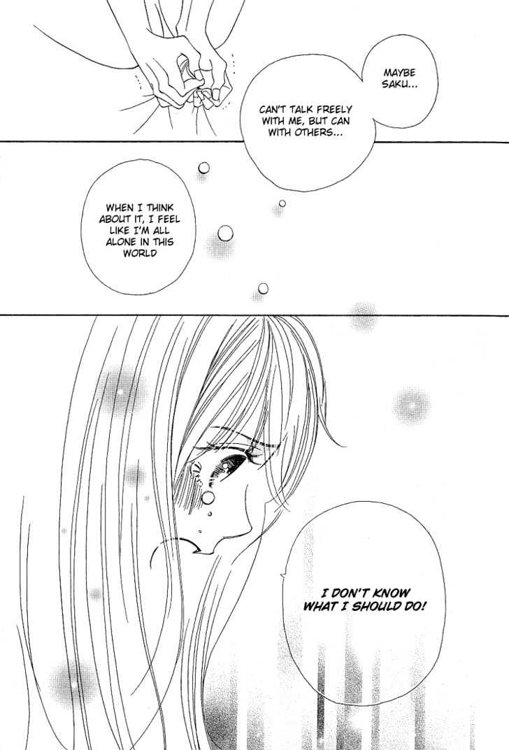 Socrates in Love Chapter 2 page 31 - Chapter 2