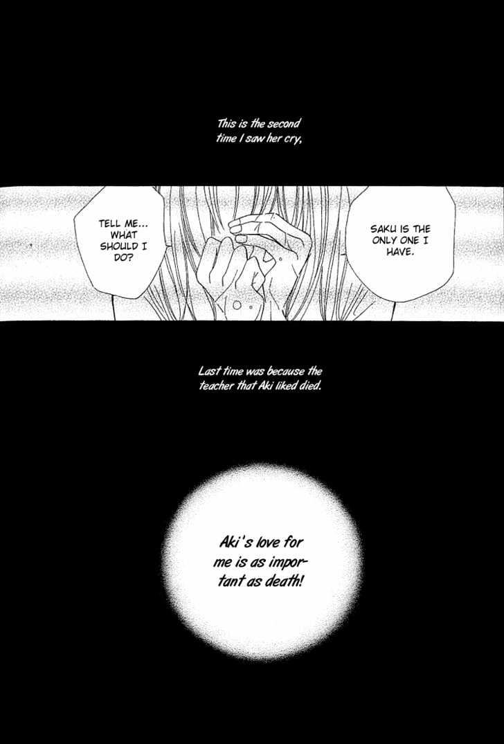 Socrates in Love Chapter 2 page 32 - Chapter 2