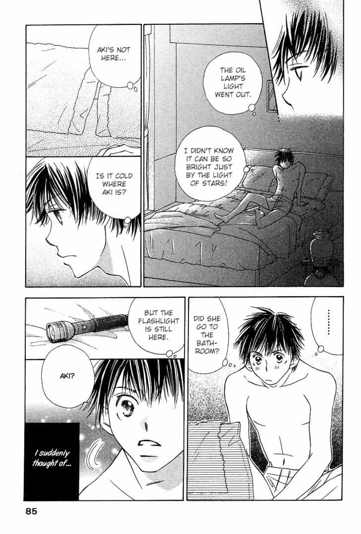 Socrates in Love Chapter 2 page 36 - Chapter 2