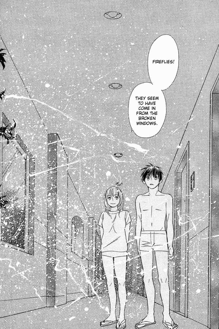 Socrates in Love Chapter 2 page 39 - Chapter 2