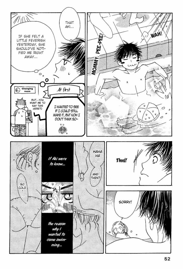 Socrates in Love Chapter 2 page 4 - Chapter 2