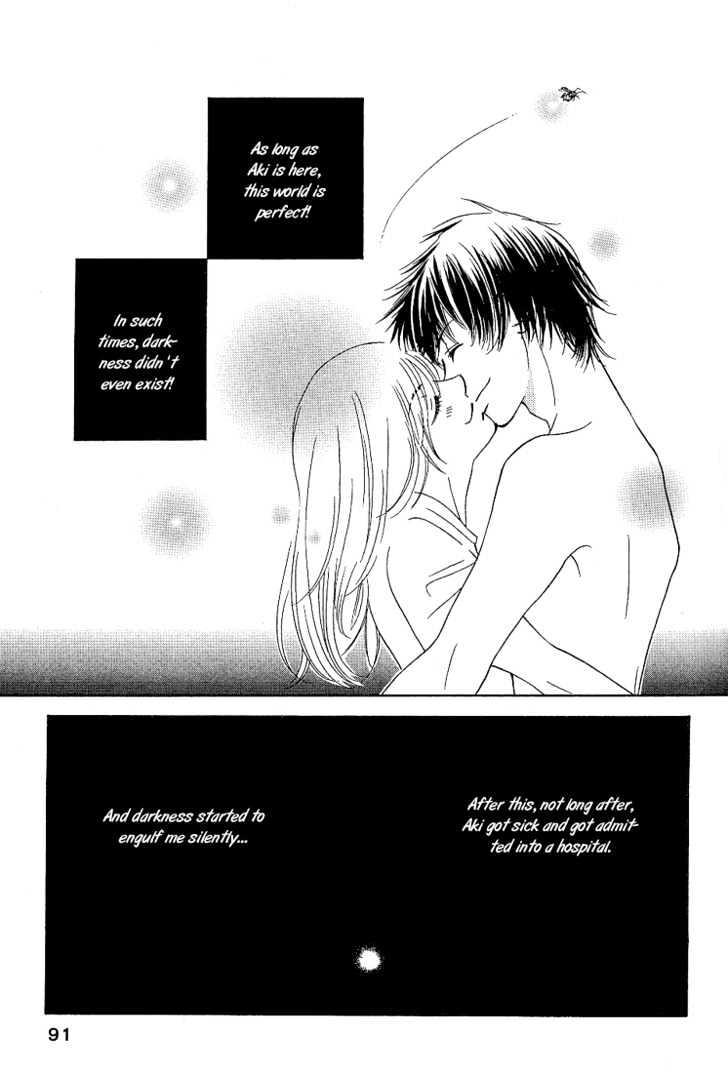 Socrates in Love Chapter 2 page 42 - Chapter 2