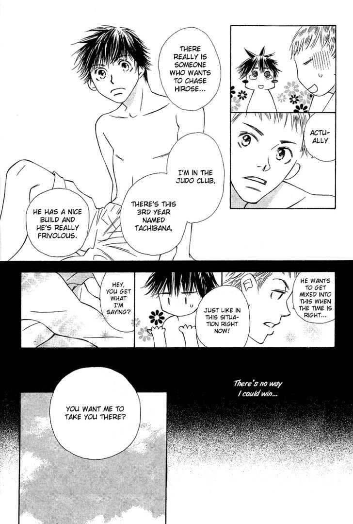 Socrates in Love Chapter 2 page 8 - Chapter 2