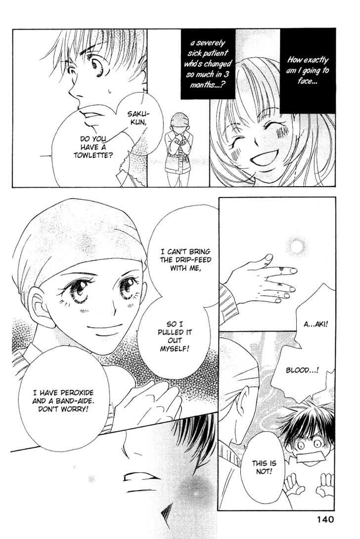 Socrates in Love Chapter 4 page 13 - Chapter 4