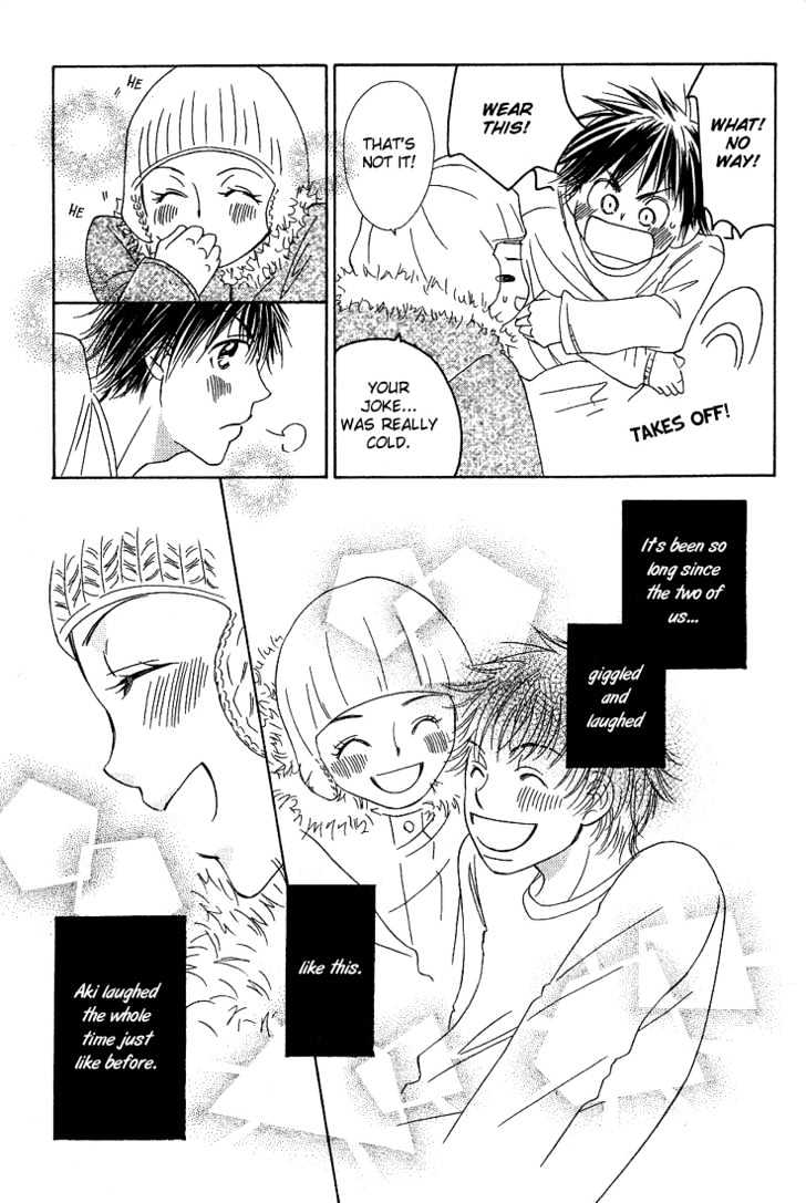 Socrates in Love Chapter 4 page 18 - Chapter 4