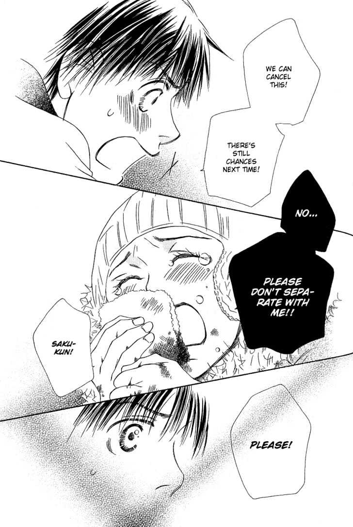 Socrates in Love Chapter 4 page 24 - Chapter 4