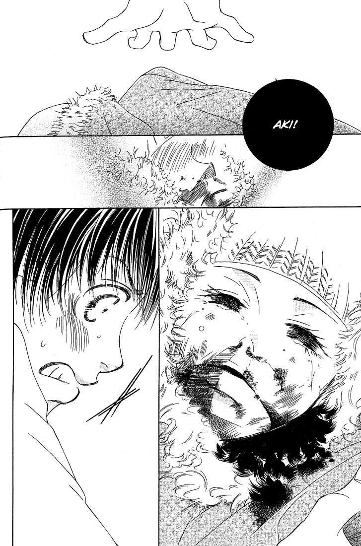 Socrates in Love Chapter 4 page 27 - Chapter 4