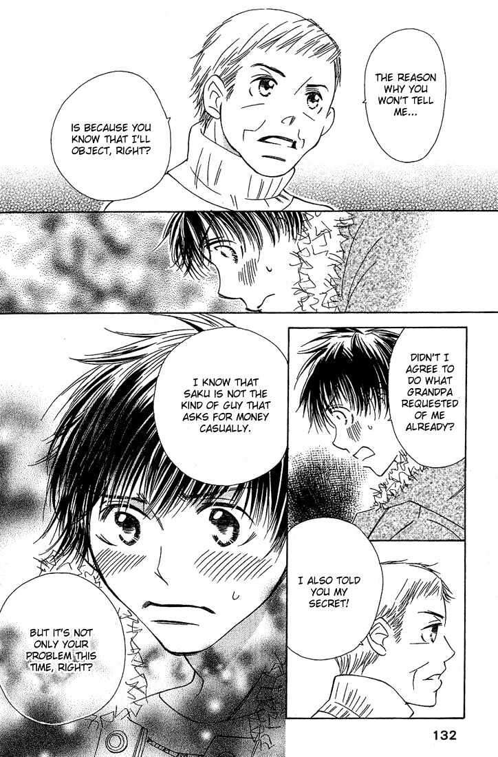 Socrates in Love Chapter 4 page 5 - Chapter 4