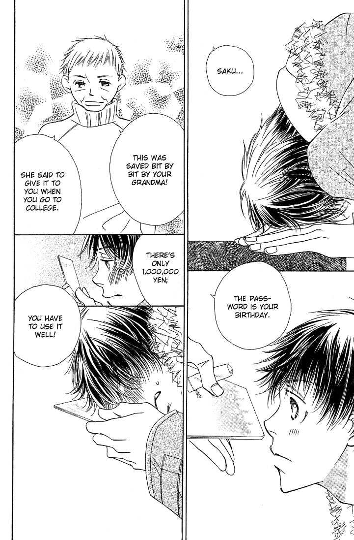 Socrates in Love Chapter 4 page 7 - Chapter 4