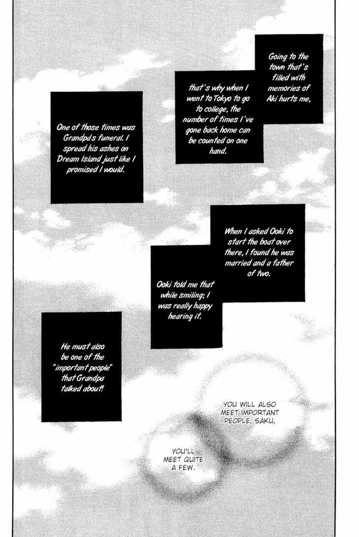 Socrates in Love Chapter 5 page 20 - Chapter 5 : ::end