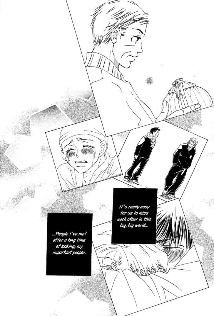 Socrates in Love Chapter 5 page 22 - Chapter 5 : ::end