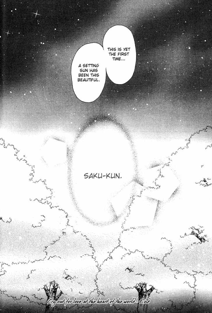 Socrates in Love Chapter 5 page 28 - Chapter 5 : ::end