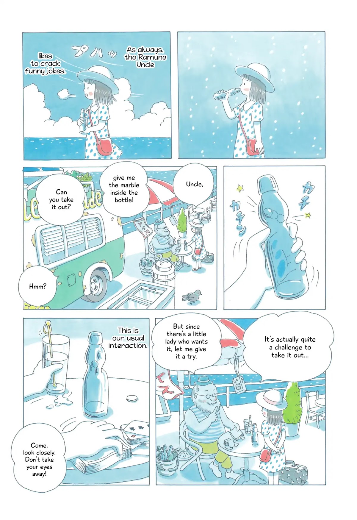 Soda Water of August Chapter 1 page 10 - Chapter 1: Umi no Bindzume