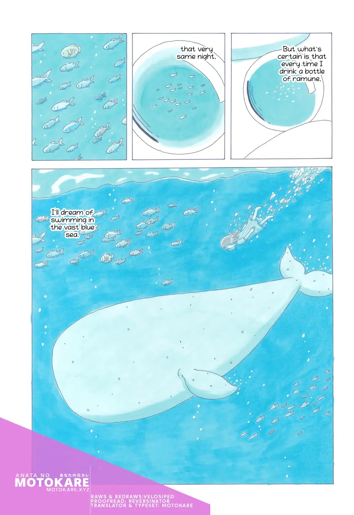 Soda Water of August Chapter 1 page 15 - Chapter 1: Umi no Bindzume