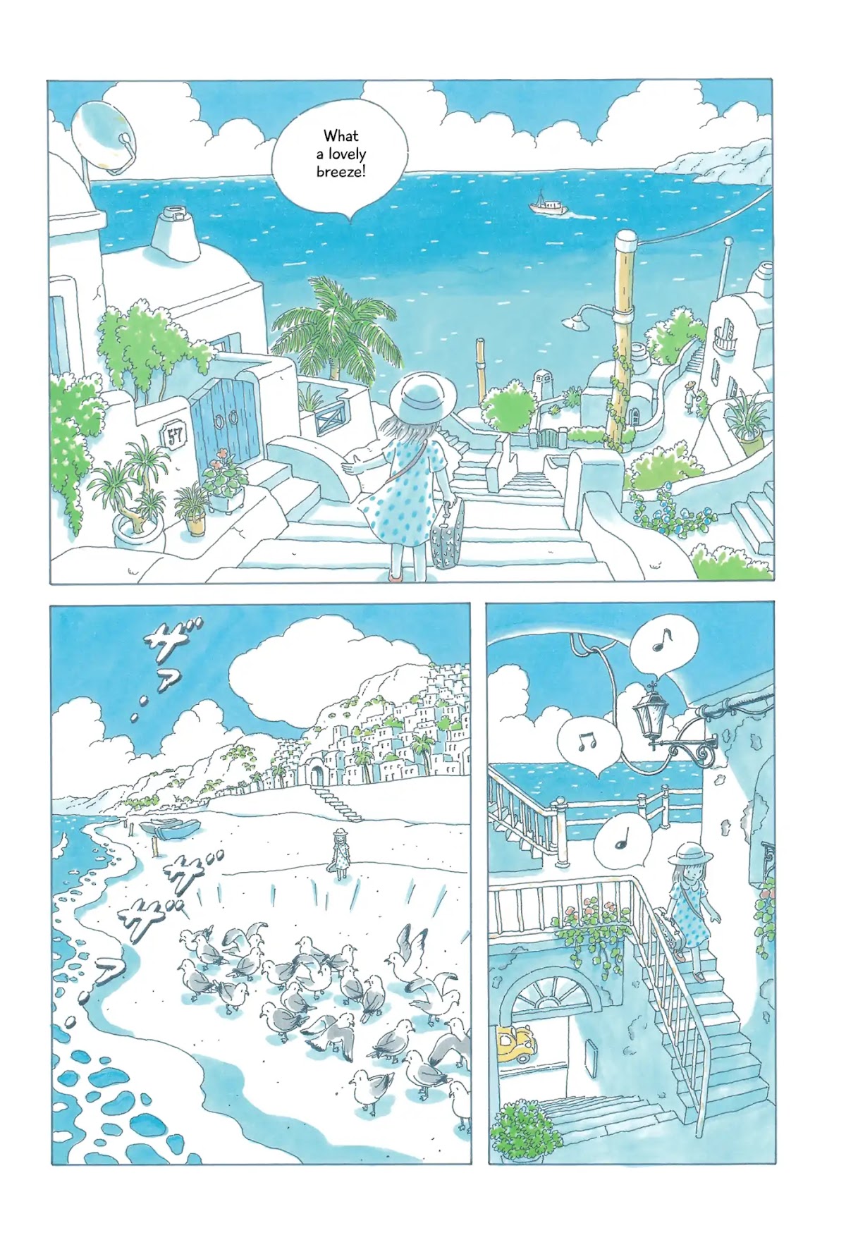 Soda Water of August Chapter 1 page 6 - Chapter 1: Umi no Bindzume