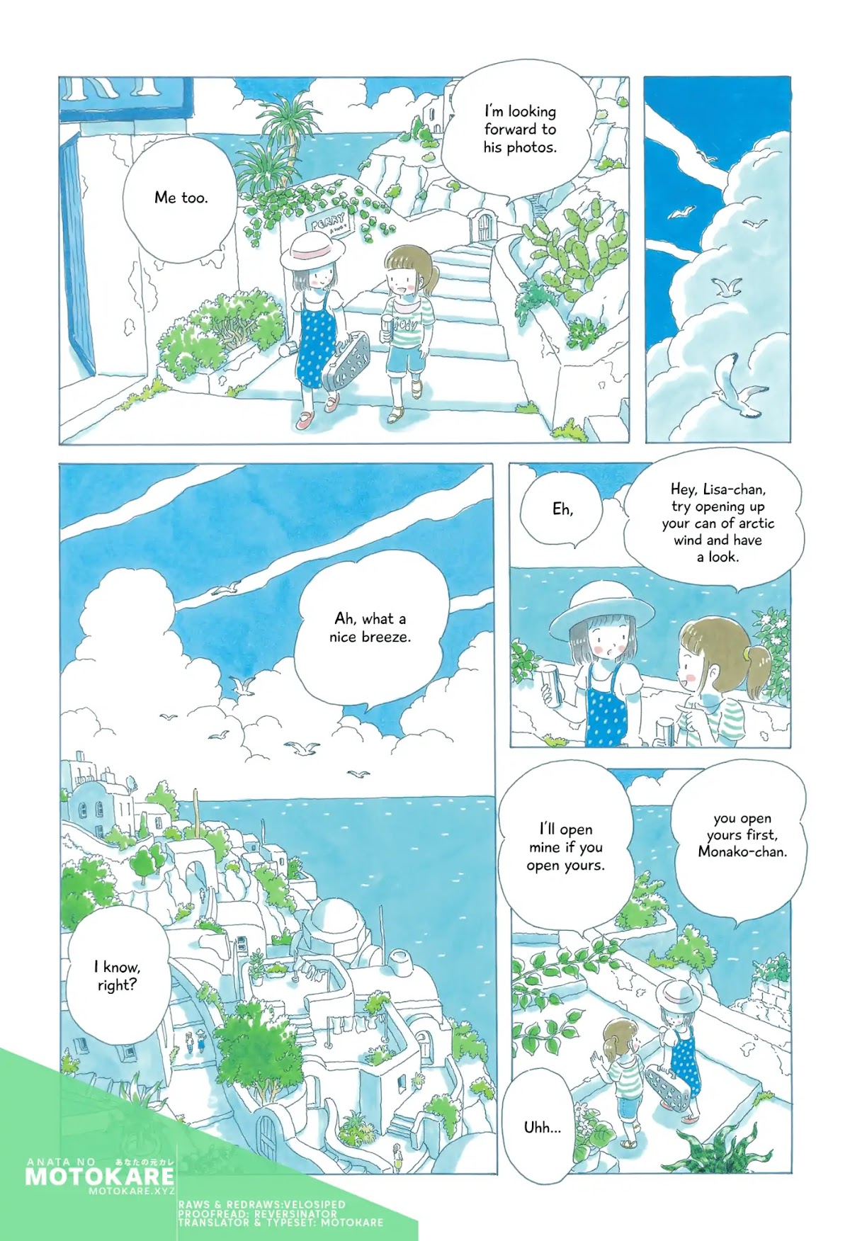 Soda Water of August Chapter 2 page 11 - Chapter 2: Kaze no Tabibito