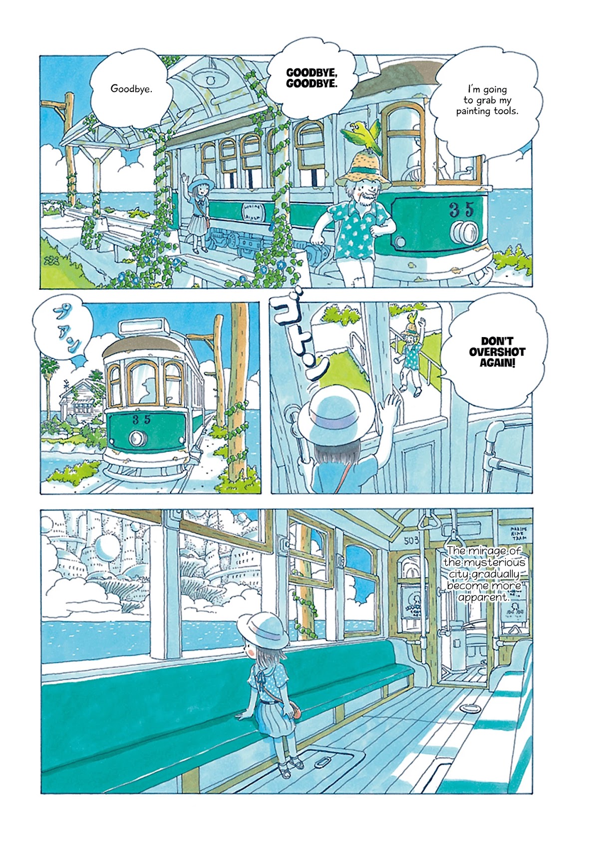 Soda Water of August Chapter 3 page 11 - Chapter 3: Maboroshi no Machi