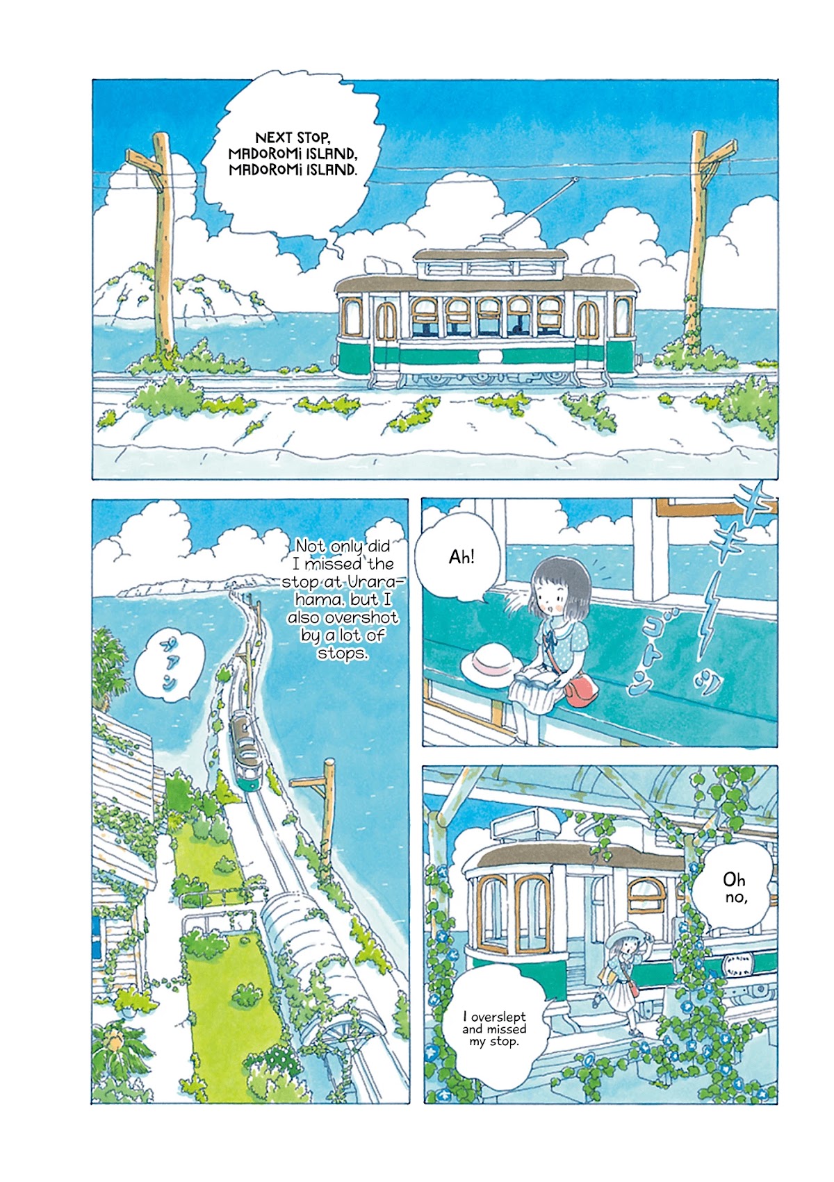 Soda Water of August Chapter 3 page 2 - Chapter 3: Maboroshi no Machi