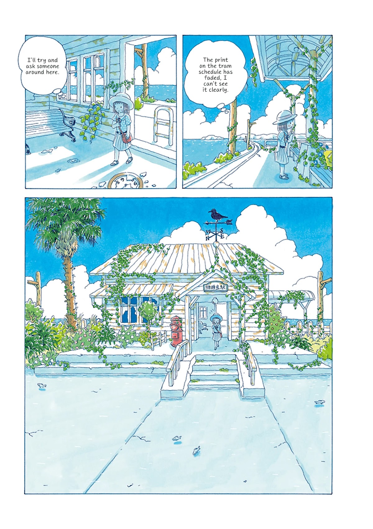 Soda Water of August Chapter 3 page 3 - Chapter 3: Maboroshi no Machi