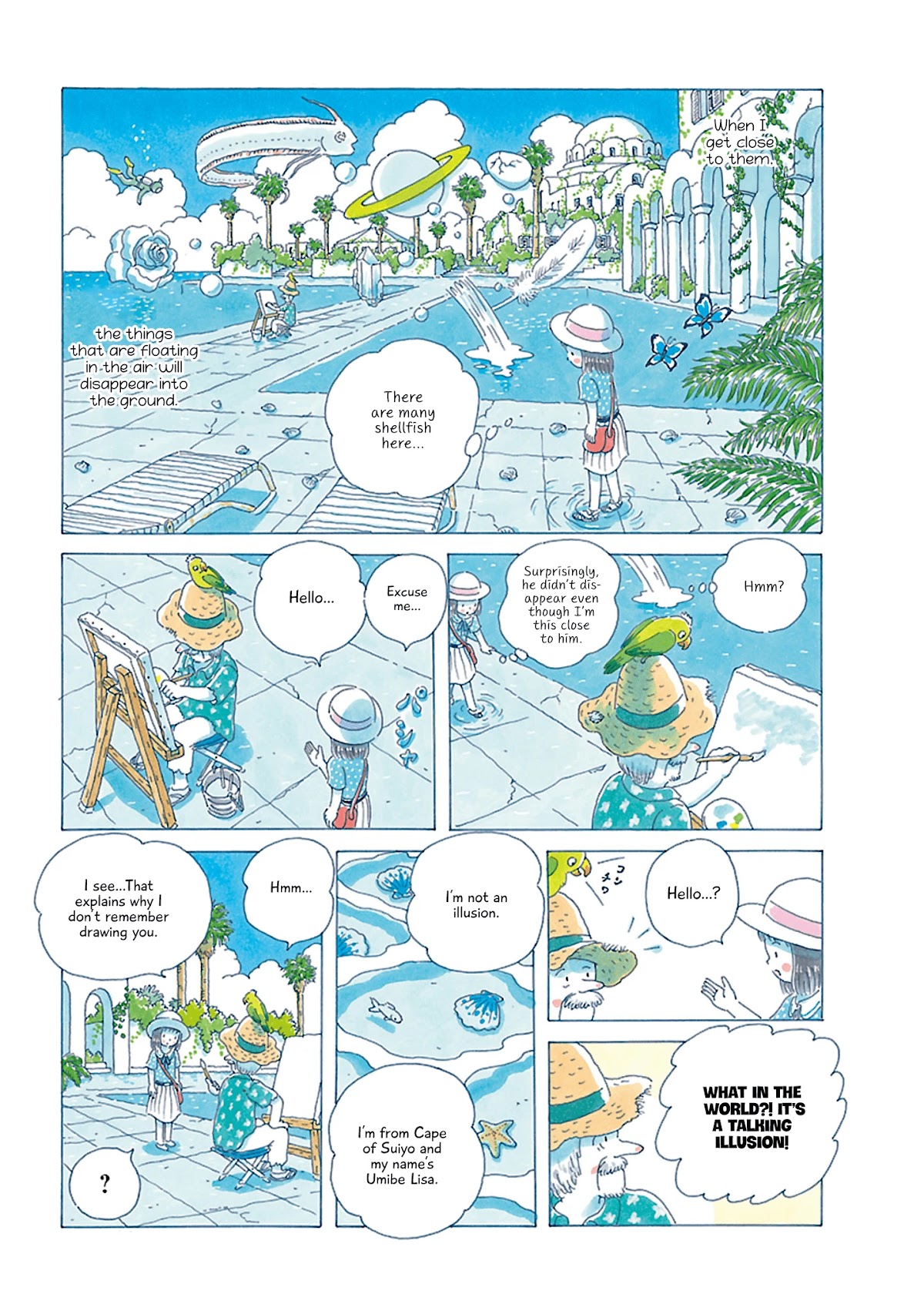 Soda Water of August Chapter 3 page 7 - Chapter 3: Maboroshi no Machi