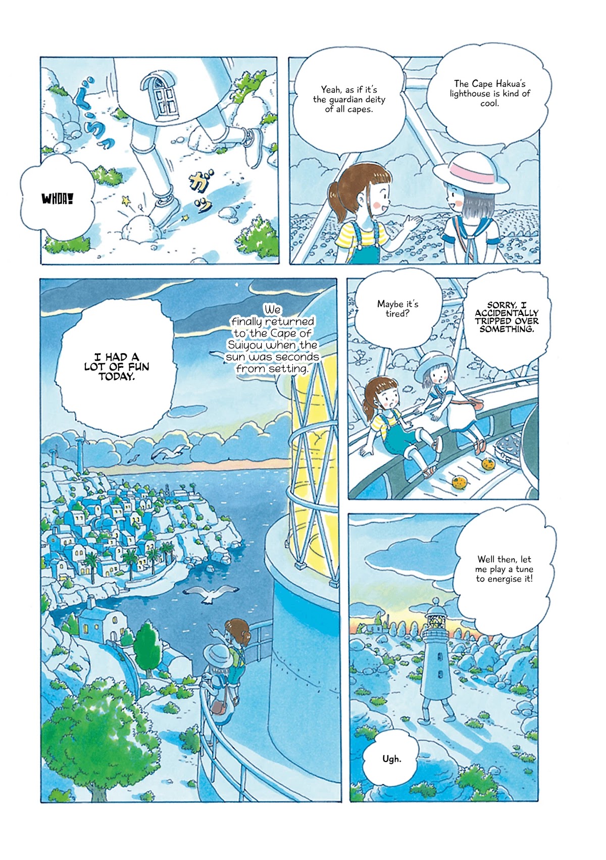 Soda Water of August Chapter 4 page 11 - Chapter 4: Toudai no Sanpo
