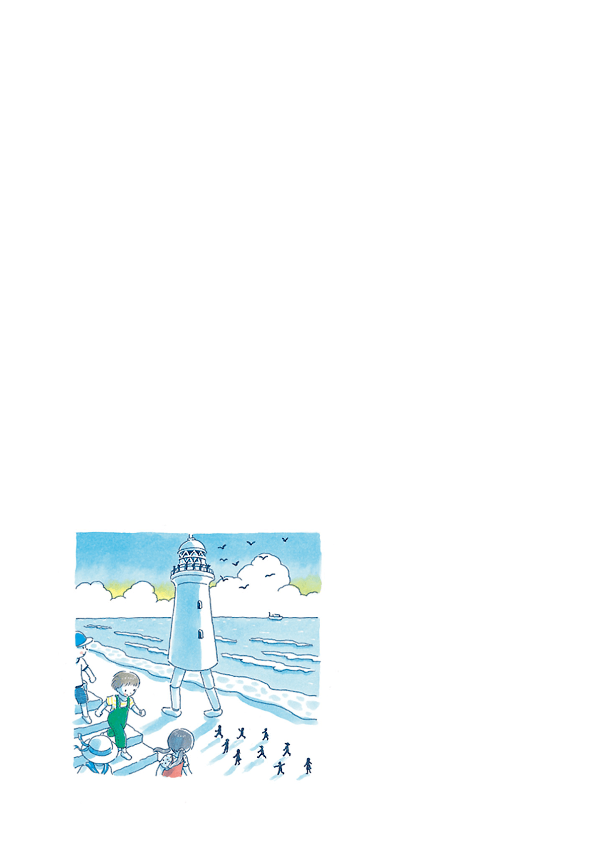 Soda Water of August Chapter 4 page 13 - Chapter 4: Toudai no Sanpo