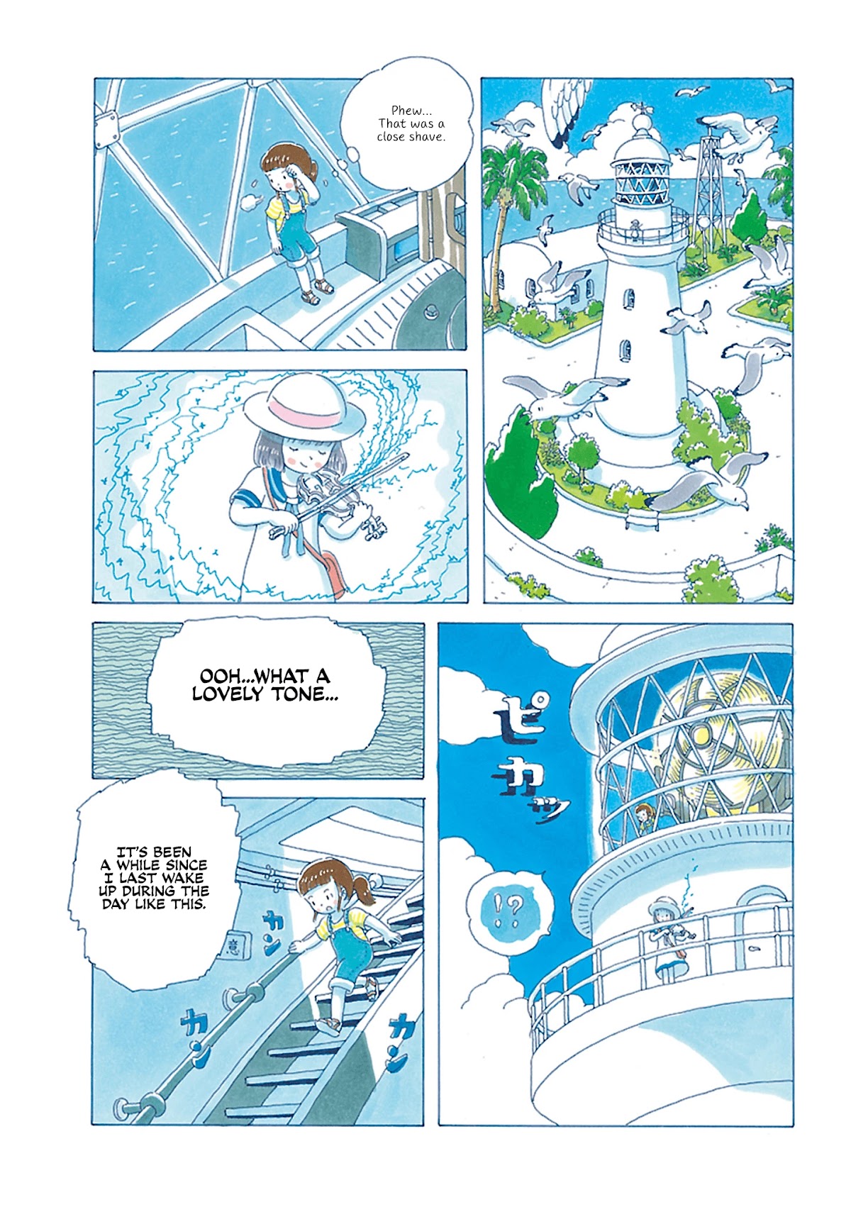 Soda Water of August Chapter 4 page 2 - Chapter 4: Toudai no Sanpo