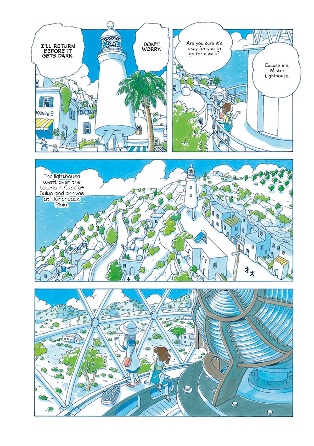 Soda Water of August Chapter 4 page 4 - Chapter 4: Toudai no Sanpo