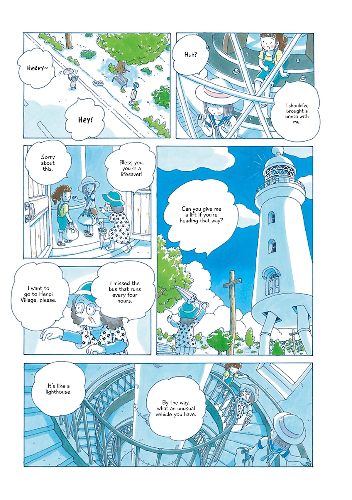 Soda Water of August Chapter 4 page 5 - Chapter 4: Toudai no Sanpo