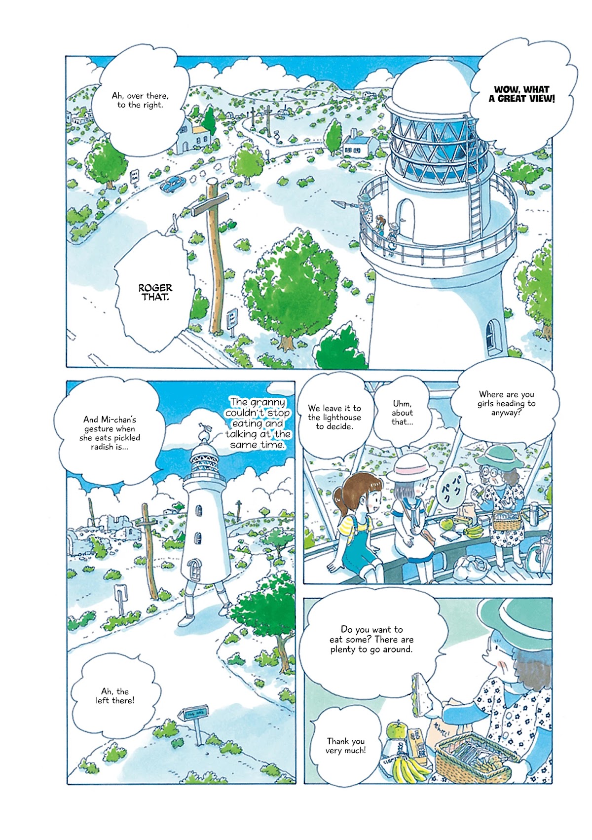 Soda Water of August Chapter 4 page 6 - Chapter 4: Toudai no Sanpo