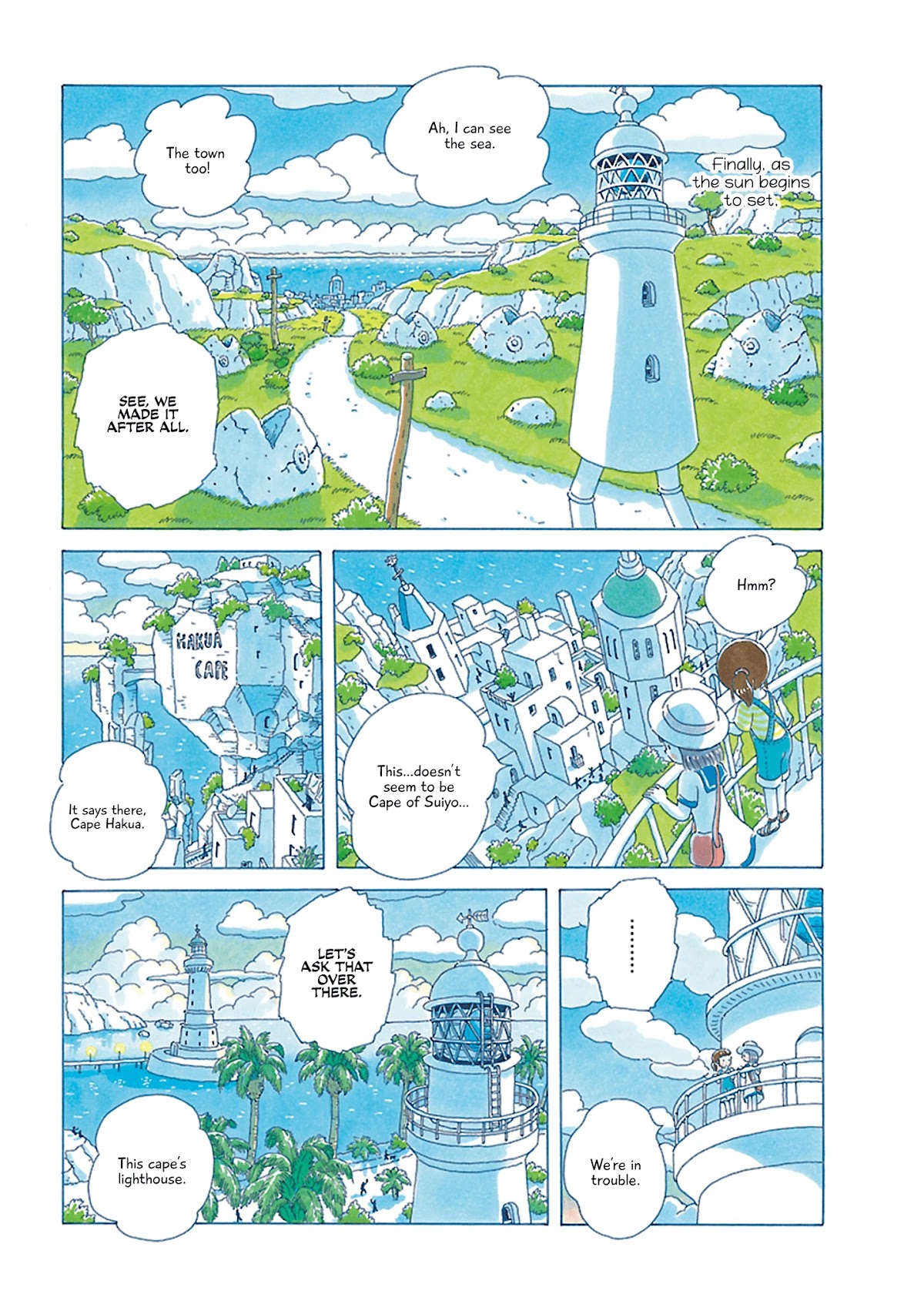 Soda Water of August Chapter 4 page 9 - Chapter 4: Toudai no Sanpo