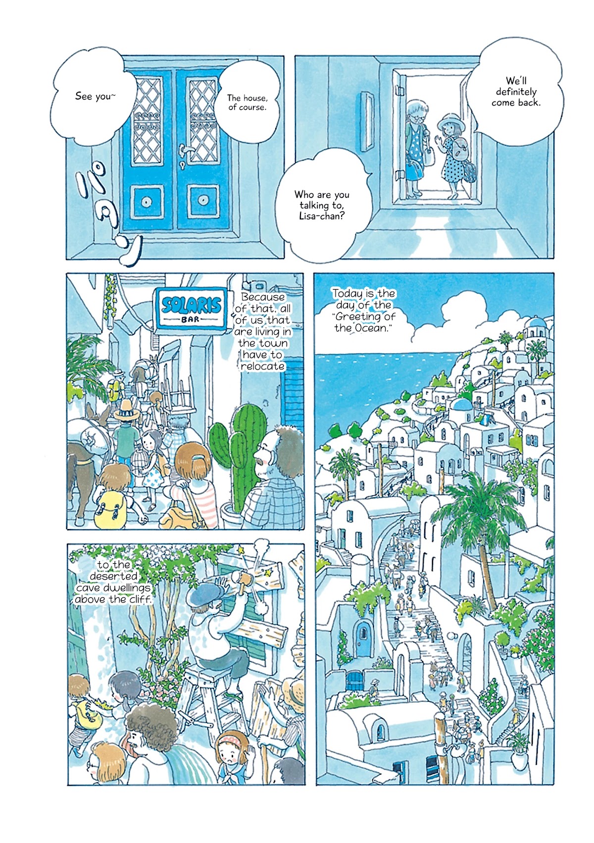 Soda Water of August Chapter 5 page 2 - Chapter 5: Umi Mukae no Hi