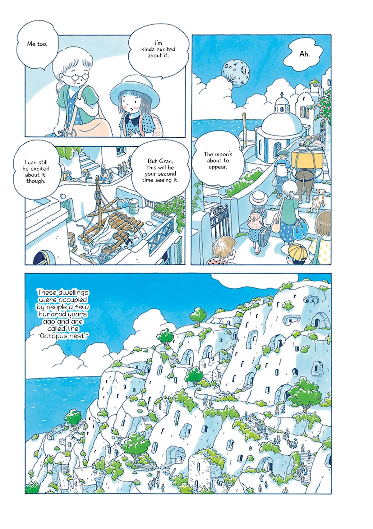 Soda Water of August Chapter 5 page 3 - Chapter 5: Umi Mukae no Hi