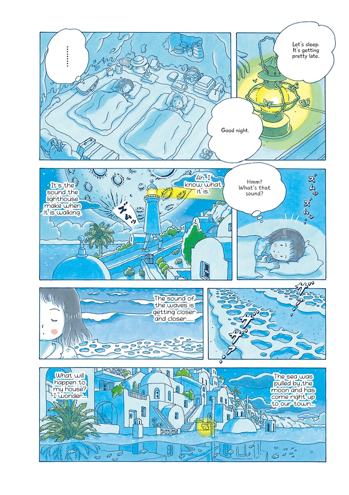 Soda Water of August Chapter 5 page 6 - Chapter 5: Umi Mukae no Hi