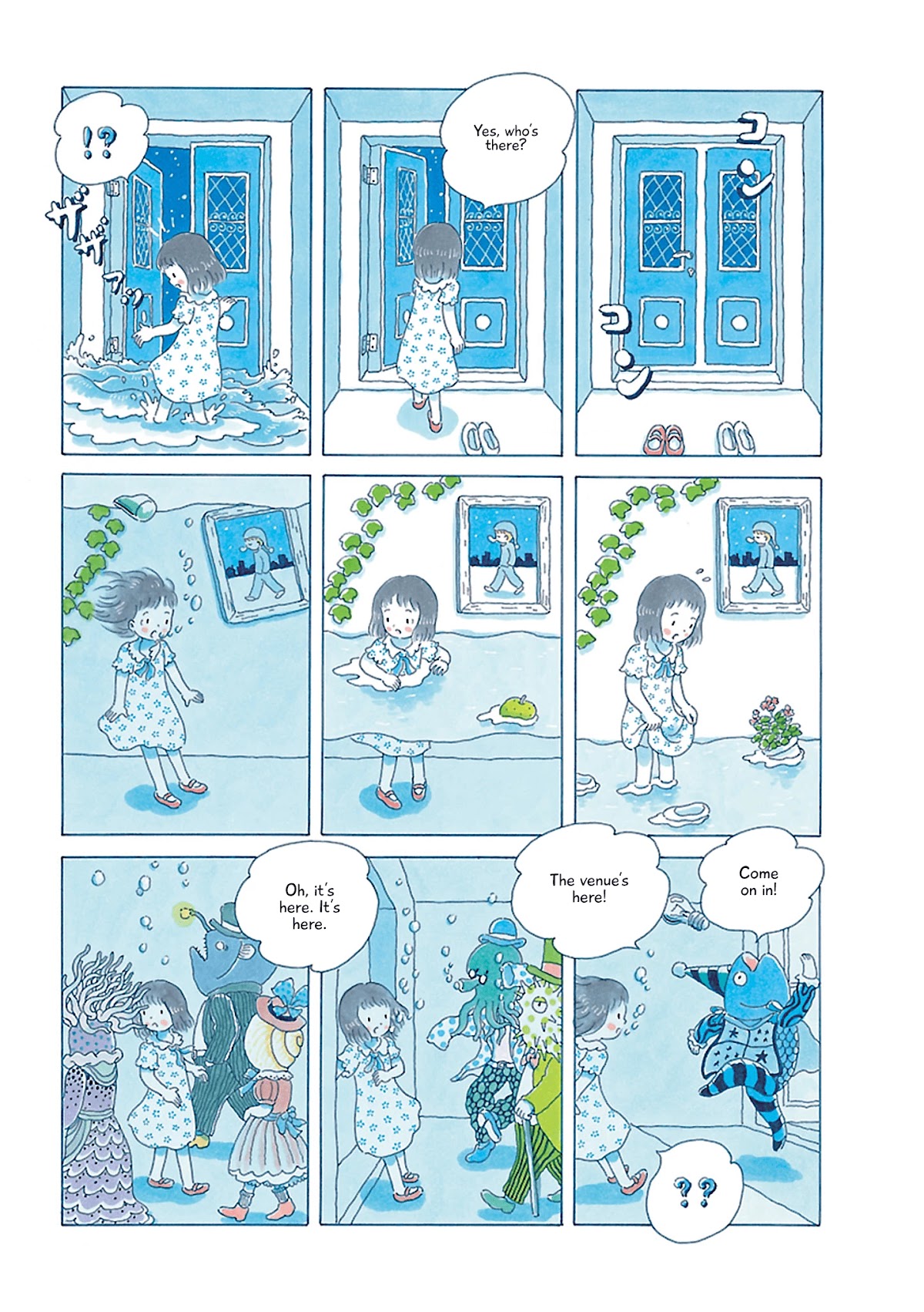 Soda Water of August Chapter 5 page 7 - Chapter 5: Umi Mukae no Hi