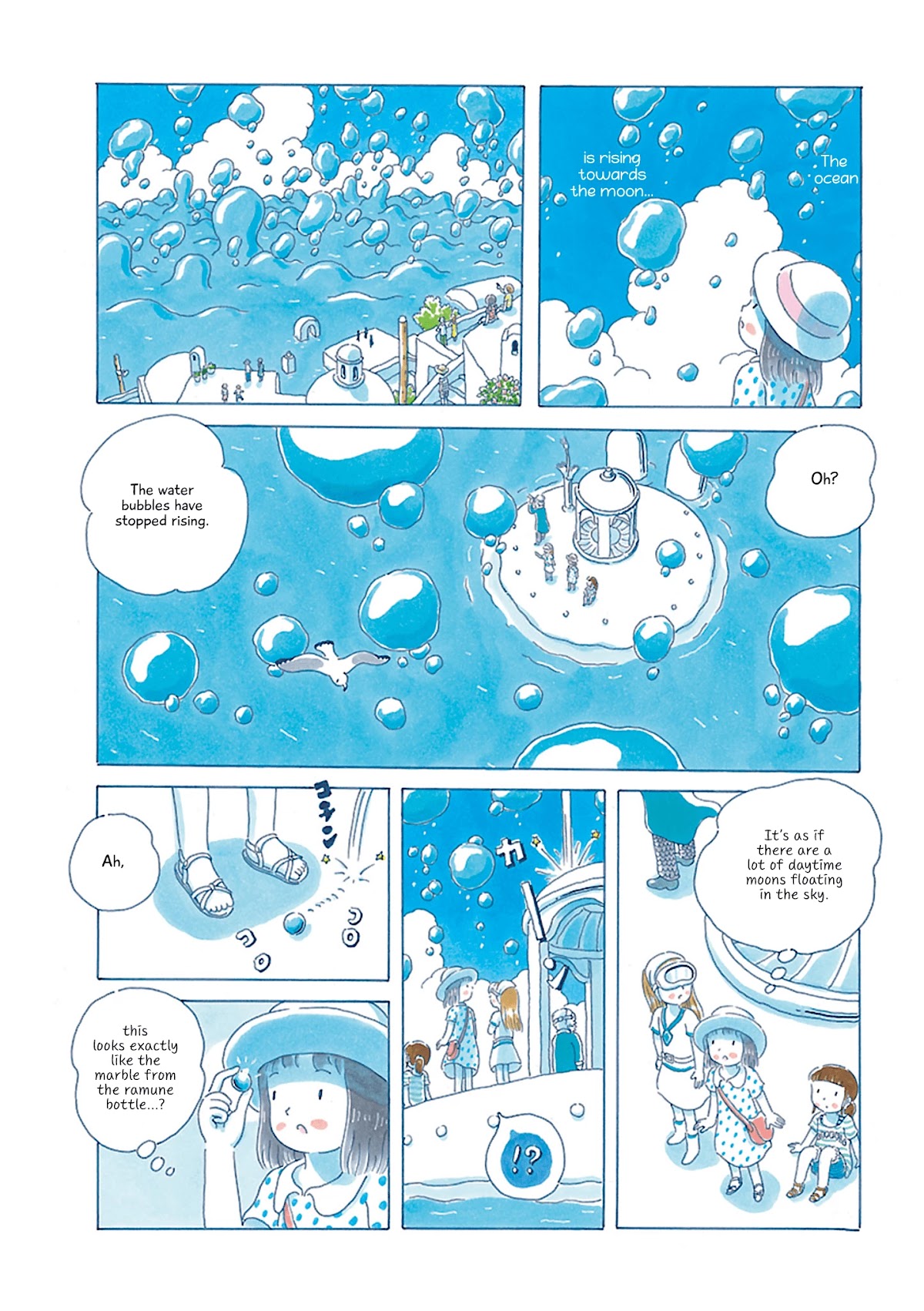 Soda Water of August Chapter 6 page 10 - Chapter 6: Tsuki no Kikan