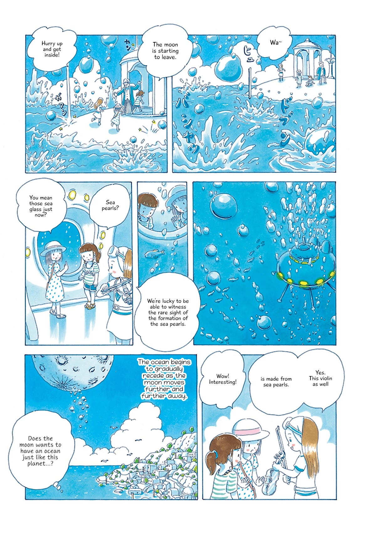 Soda Water of August Chapter 6 page 11 - Chapter 6: Tsuki no Kikan