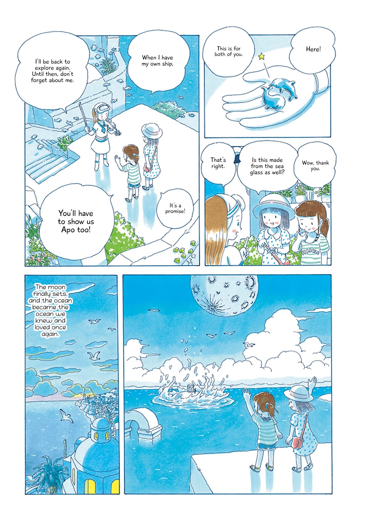 Soda Water of August Chapter 6 page 13 - Chapter 6: Tsuki no Kikan
