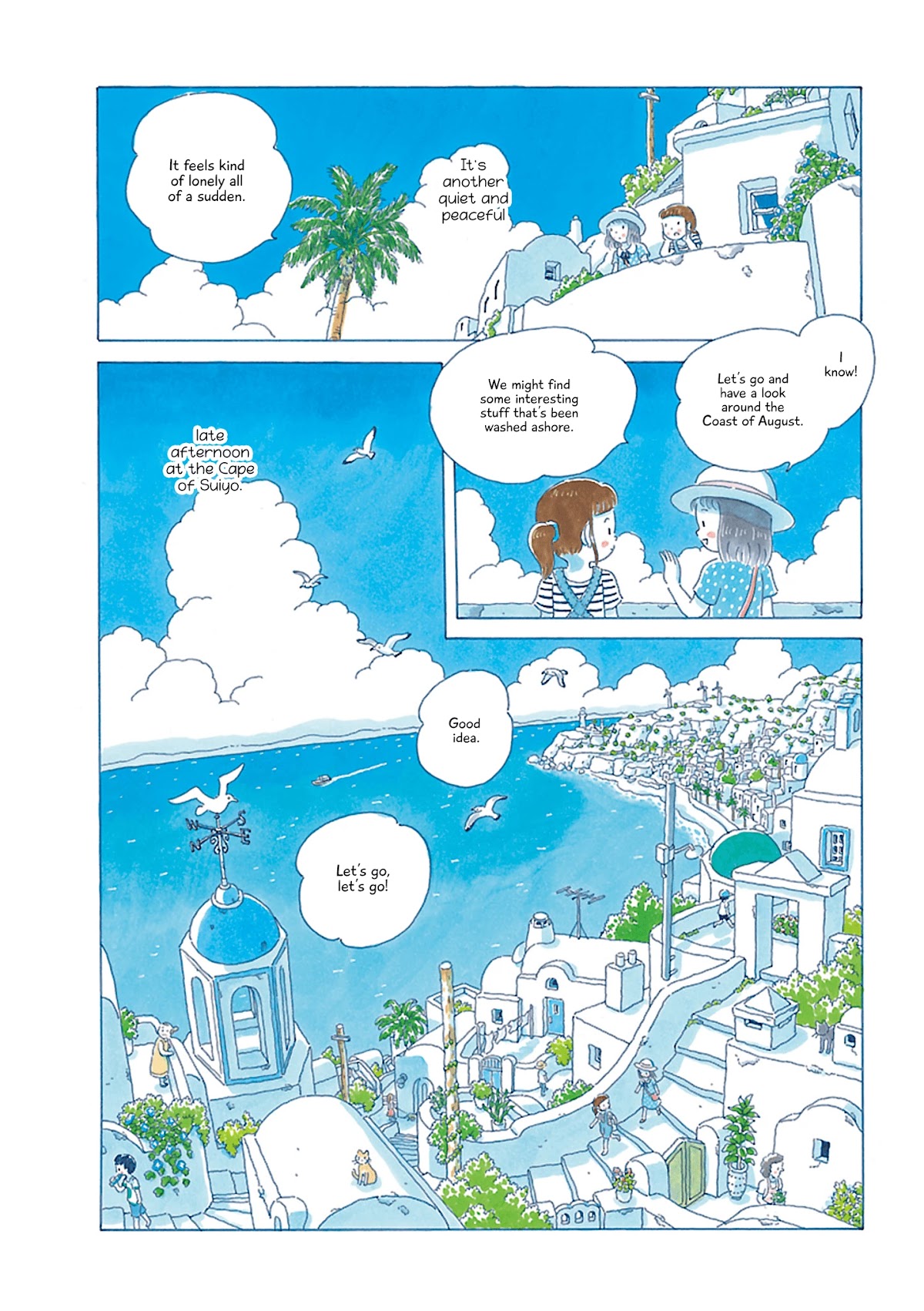 Soda Water of August Chapter 6 page 14 - Chapter 6: Tsuki no Kikan