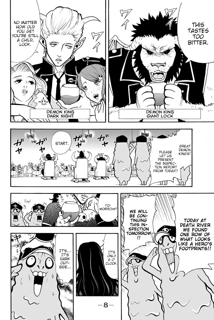 Sodatechi Maou! Chapter 1 page 10 - Chapter 1: The devil is not so black as he is painted!