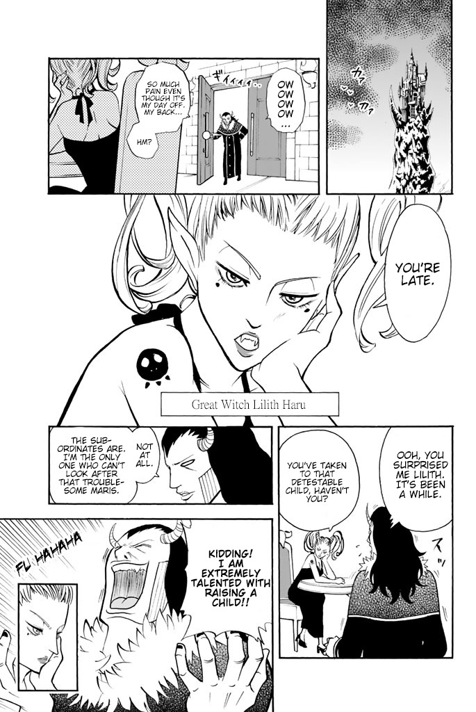 Sodatechi Maou! Chapter 10 page 3 - Chapter 10: Playmate?