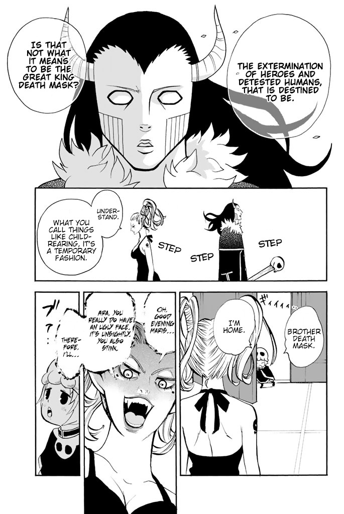 Sodatechi Maou! Chapter 10 page 5 - Chapter 10: Playmate?