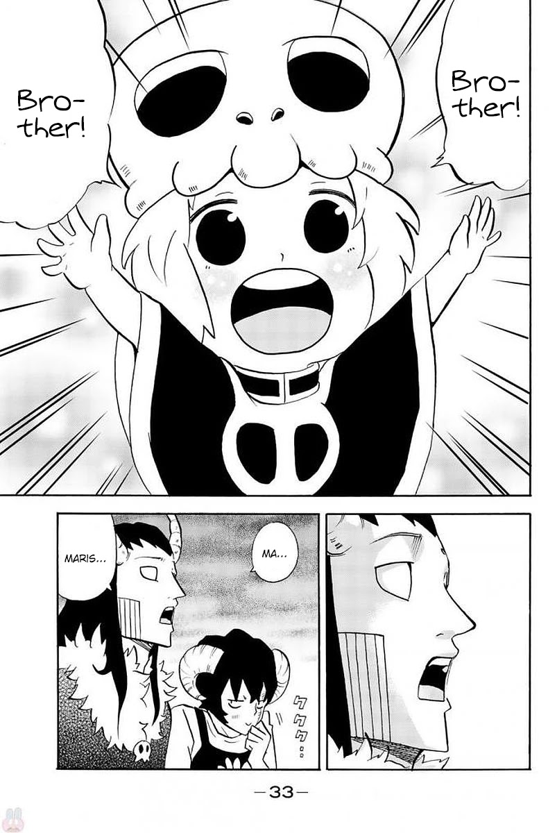 Sodatechi Maou! Chapter 100 page 11 - Chapter 100: Don't Wanna Go!