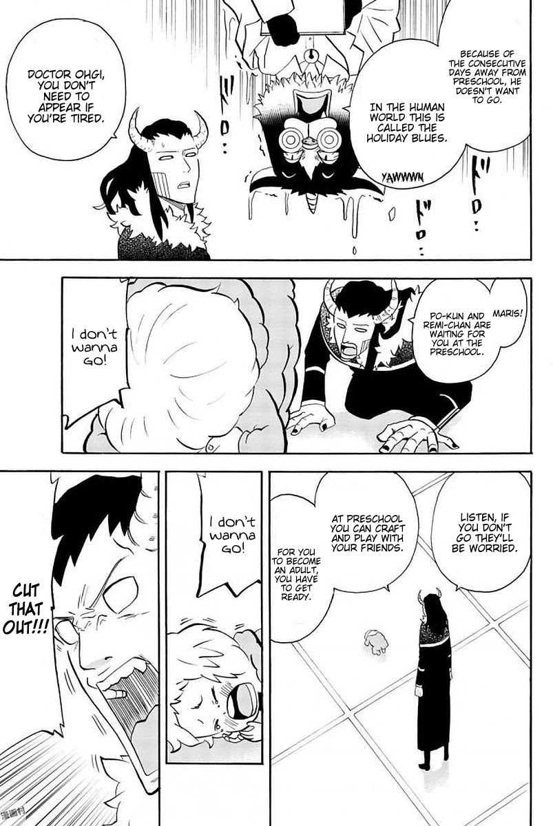 Sodatechi Maou! Chapter 100 page 5 - Chapter 100: Don't Wanna Go!