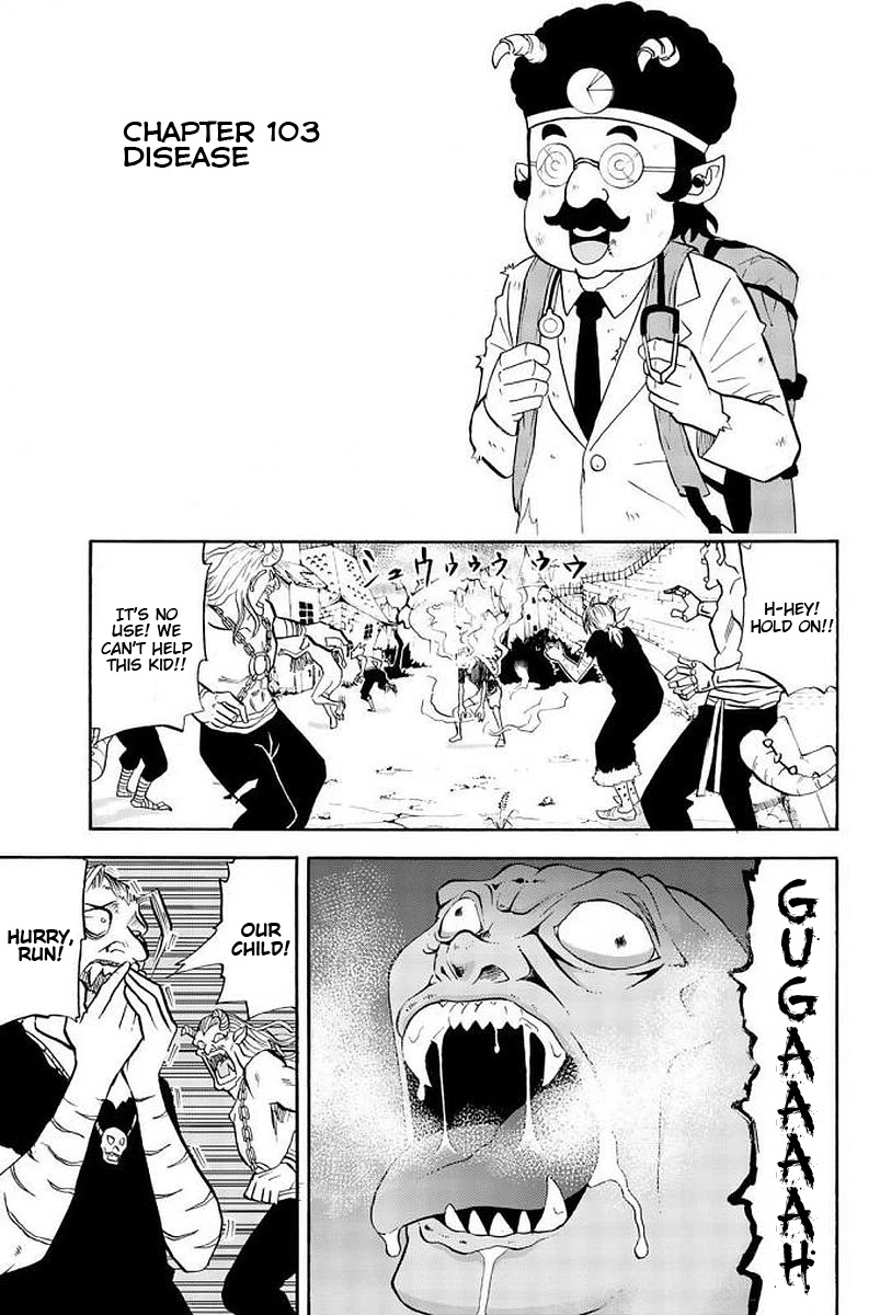 Sodatechi Maou! Chapter 103 page 1 - Chapter 103: Disease