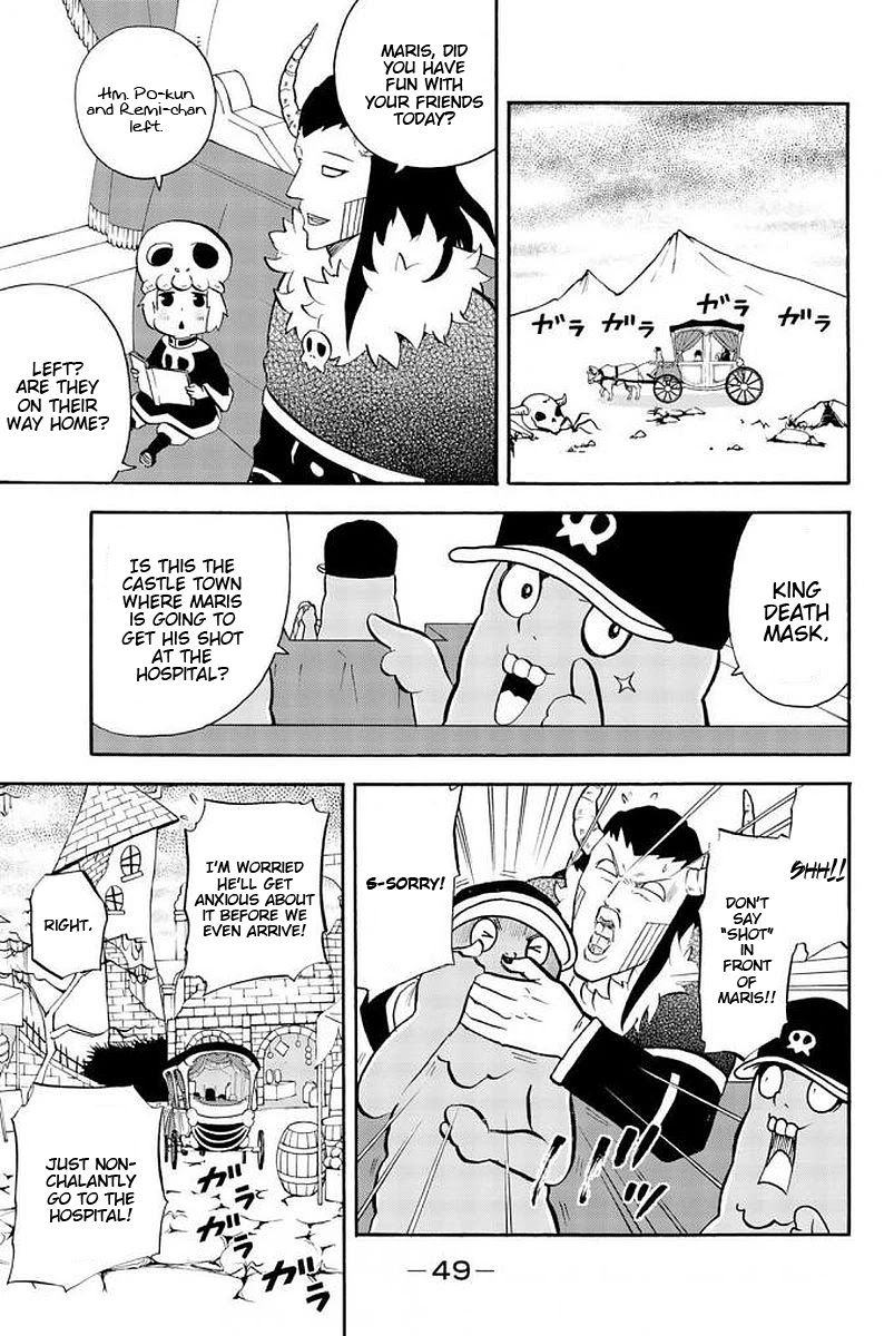 Sodatechi Maou! Chapter 103 page 3 - Chapter 103: Disease
